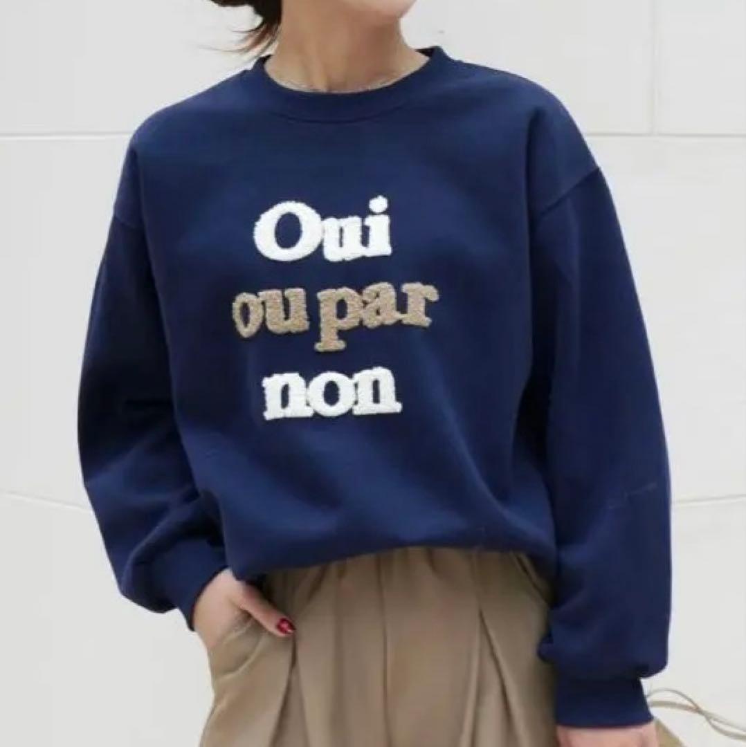 yu様リクエスト　おまとめ7点