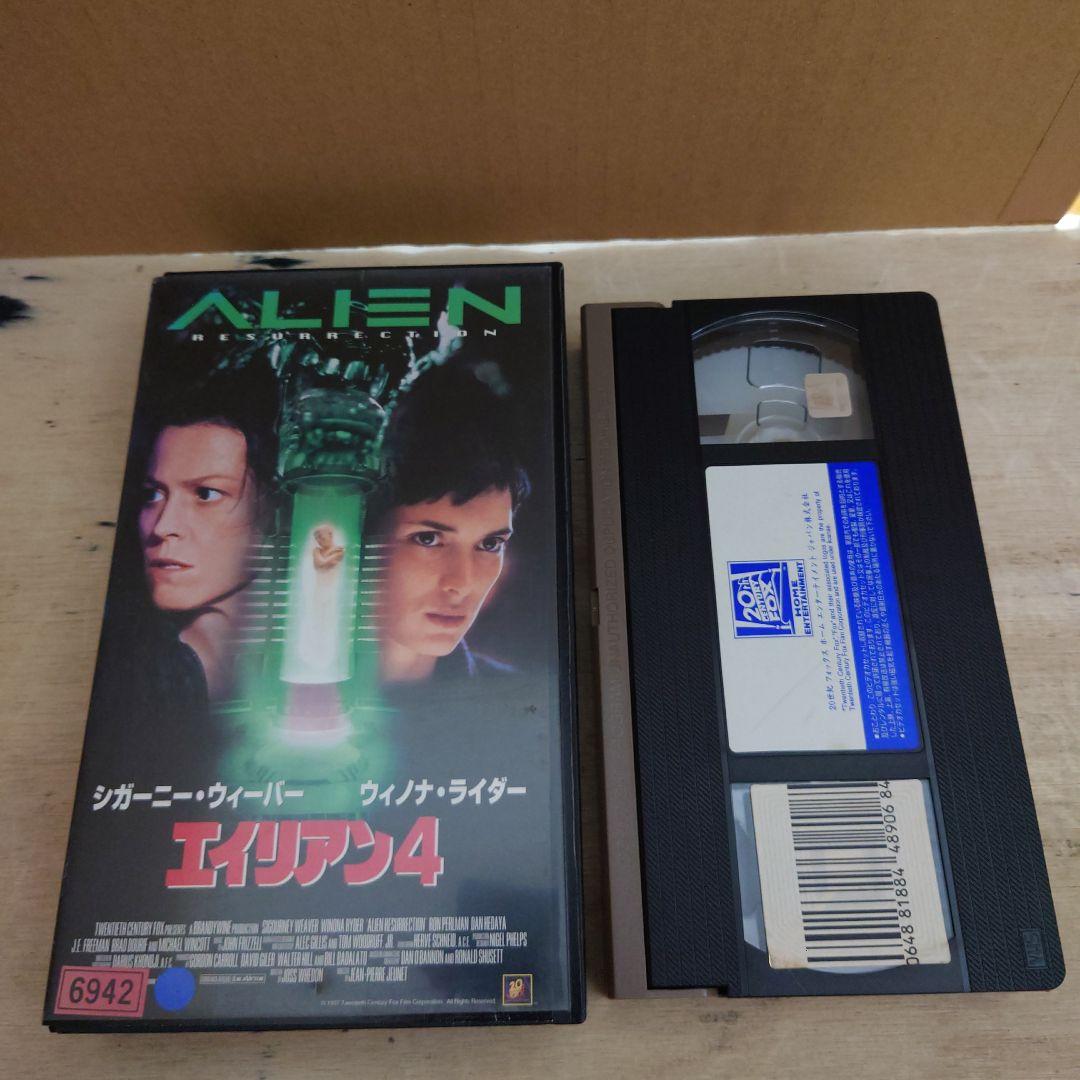 エイリアン4 字幕スーパー版 VHS - メルカリ
