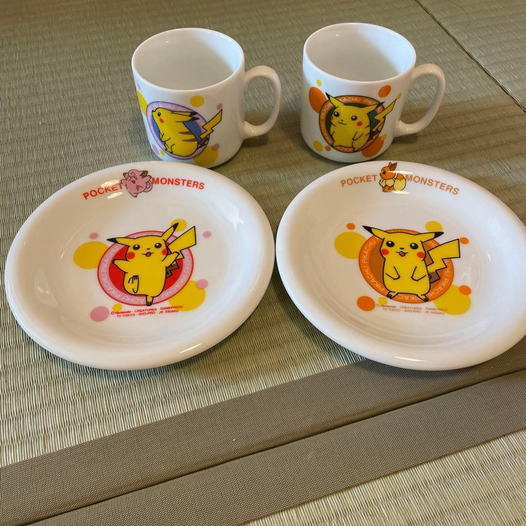希少】ポケモン 初期 食器 お皿 コップ ピカチュウ レトロ レア - メルカリ