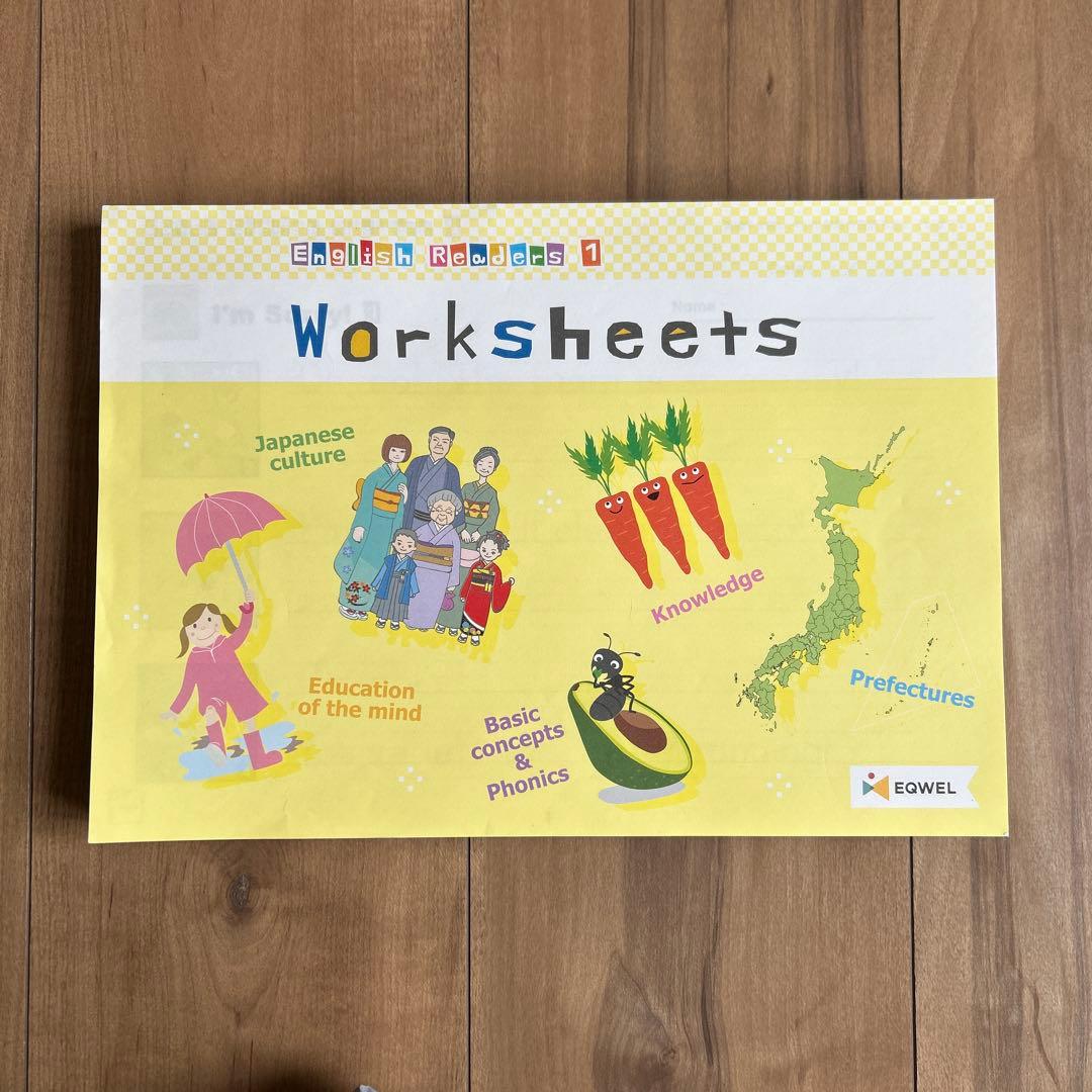 EQWEL English Readers 1 絵本セットWorksheets - メルカリ