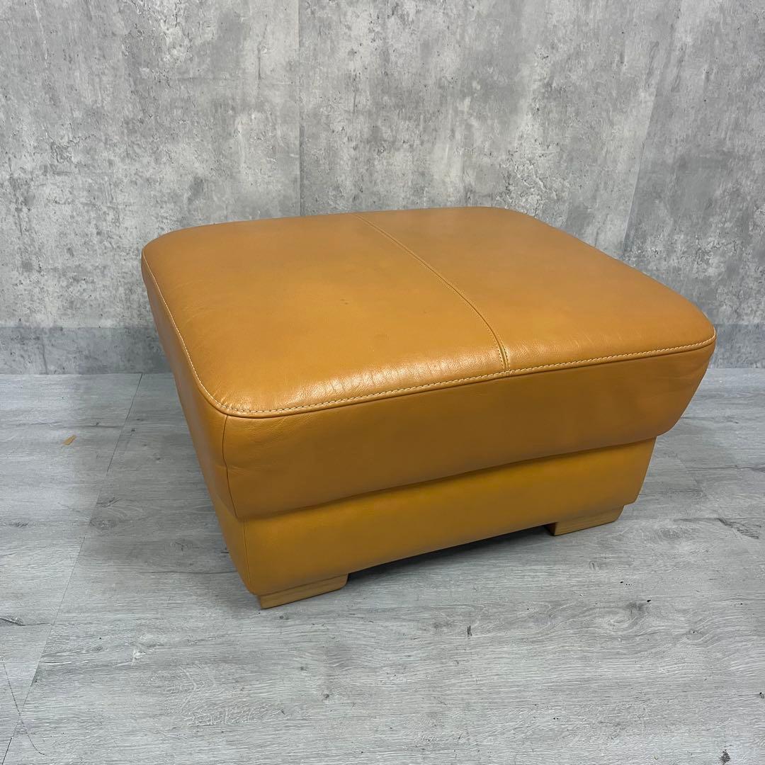 カリモク　オットマン　イエロー 6.png