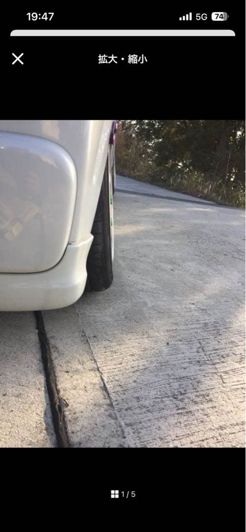 アルトラパンHE21S 加工アクスル キャンバー10度 - メルカリ