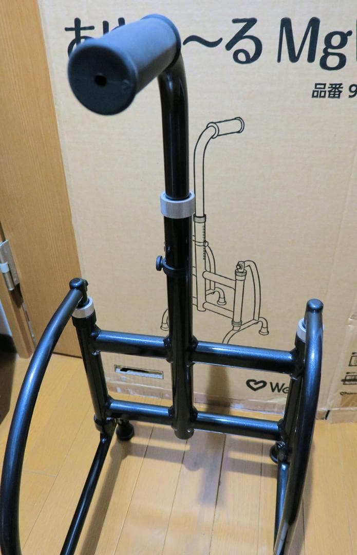 ウェルファン 片手式歩行器 あゆめーる MgW Sサイズ