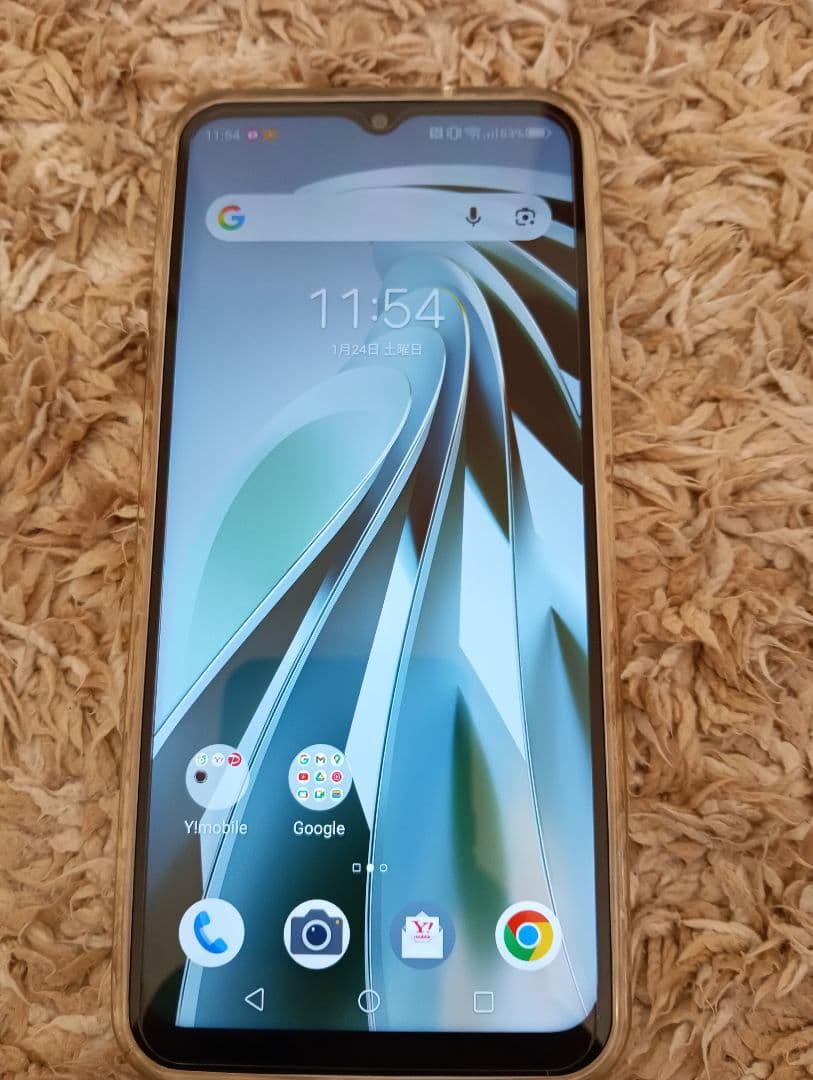 Libero 5G ⅳ A302ZT スマートフォン 本体 Libero 5G IV｜価格比較・最新情報 - 価格.com