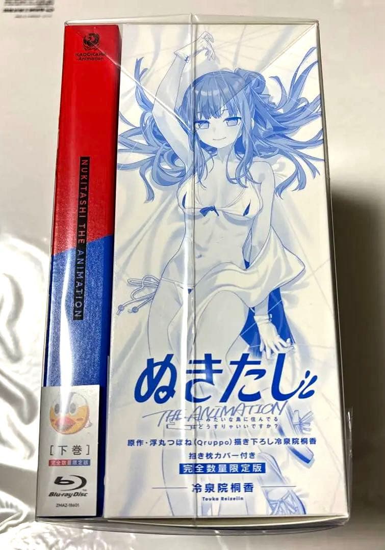 ぬきたし THE ANIMATION Blu-ray BOX 下巻 完全 限定版 - メルカリ