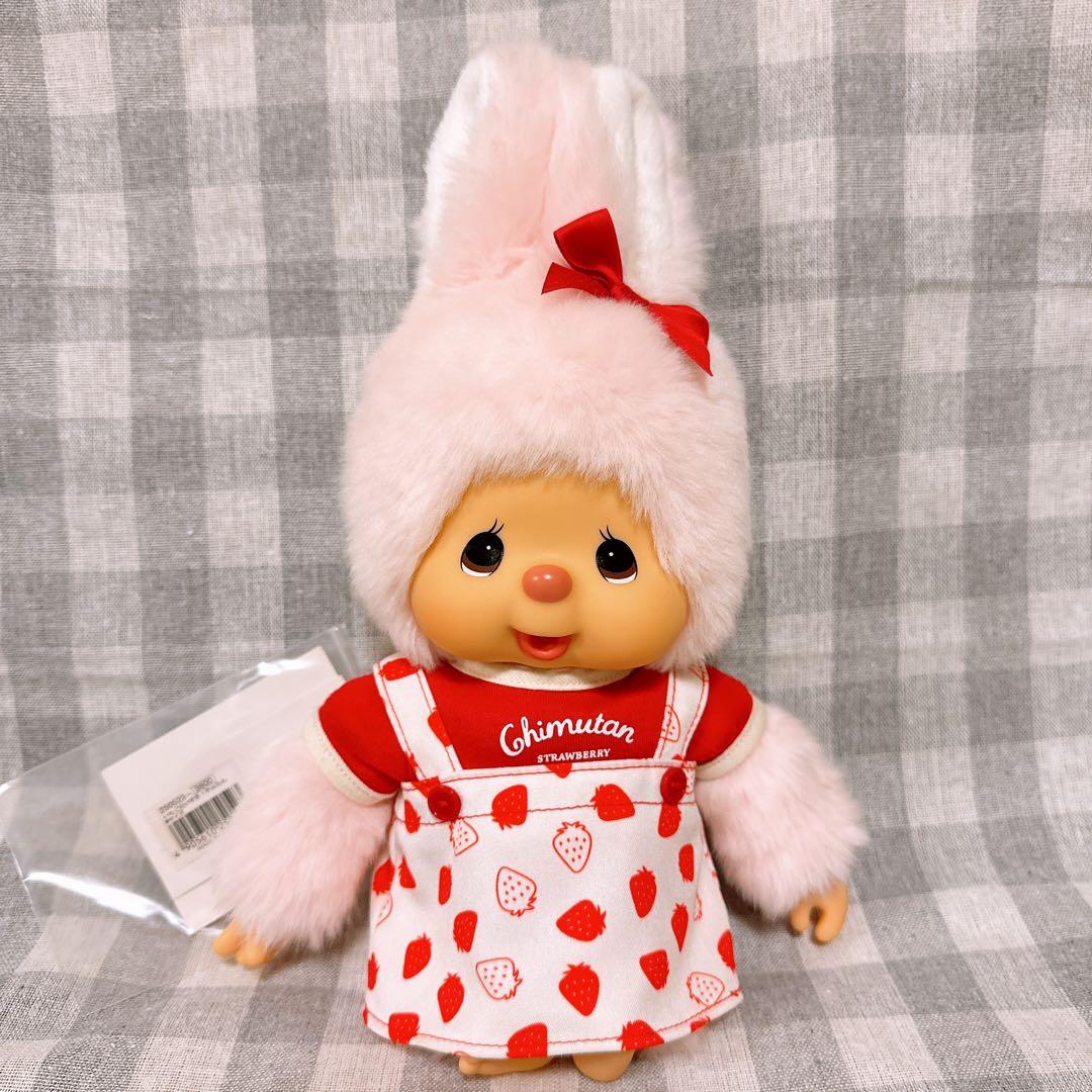 ＊最終価格＊セキグチ いちごだいすき！チムたん　Ｍサイズ