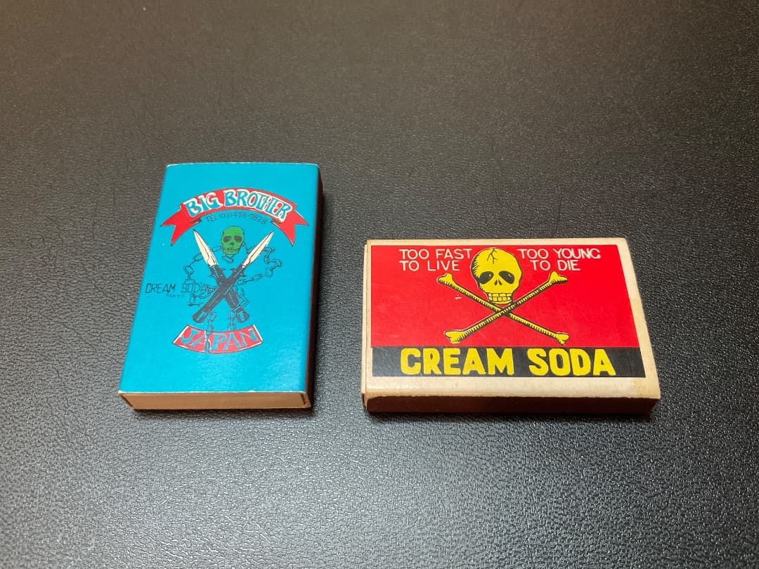 レア 当時物 レトロ クリームソーダ カルコーク等 マッチ箱 11個まとめ