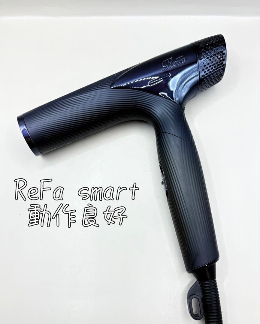 Refa リファ ビューテックドライヤー スマート ブラック 484 ReFa / リファビューテック ドライヤースマート Blackの公式商品情報