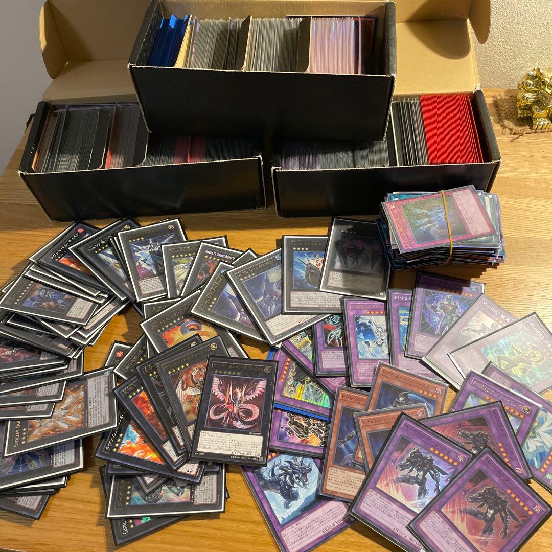 遊戯王 引退セット まとめ売り - メルカリ