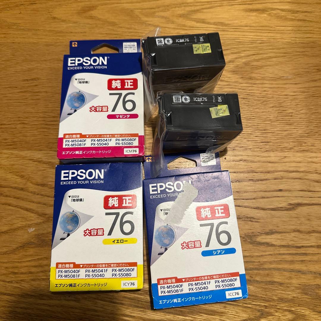EPSON IC4CL76相当 インクカートリッジ 4色セット Amazon.co.jp: エプソン 純正 インクカートリッジ 地球儀 IC4CL76 4色