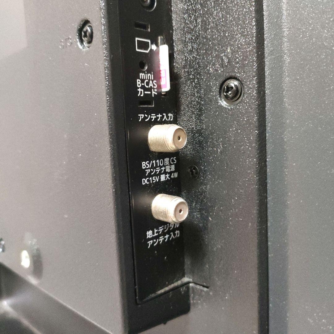 IRIE[2024年製品]FFF-TV32WWH2