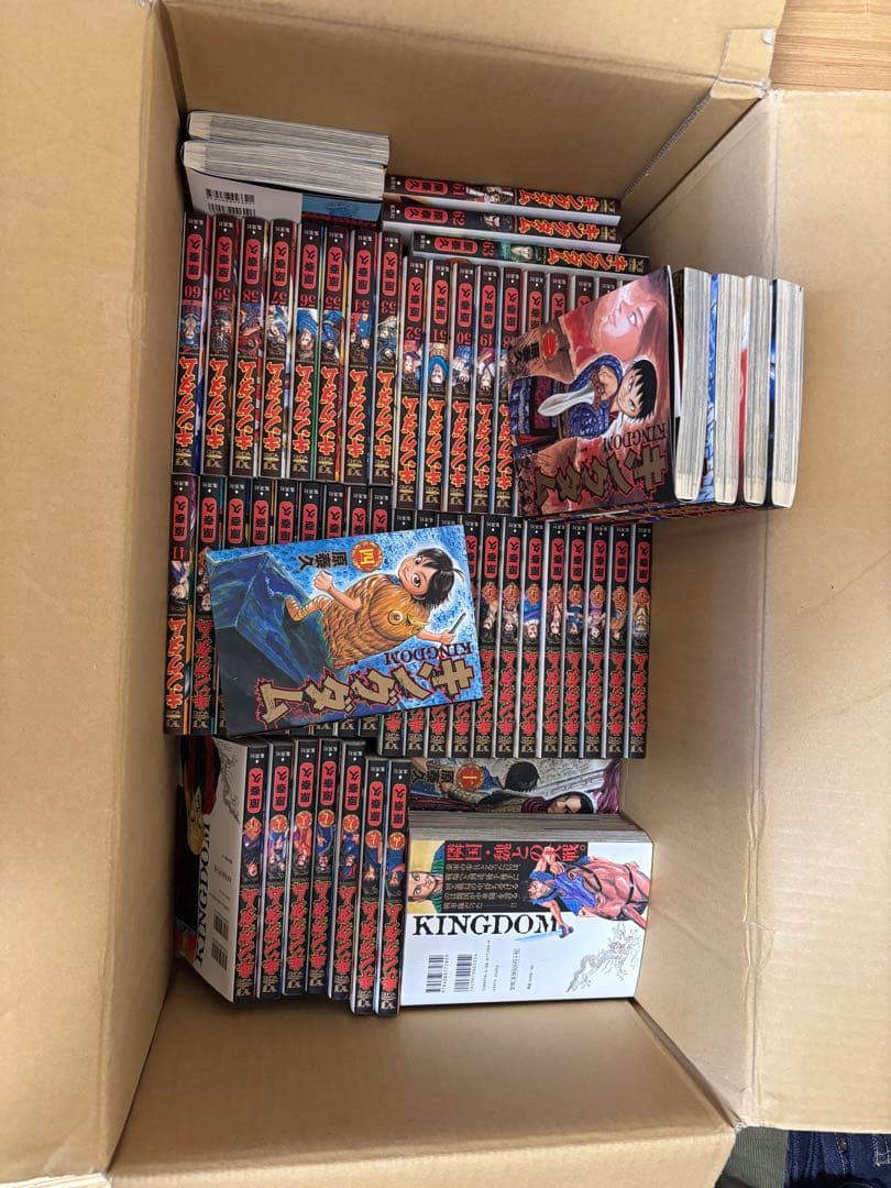 専用　キングダム 全巻セット 送料無料 キングダム 1-77巻 原泰久 中古コミック 漫画 マンガ 全巻