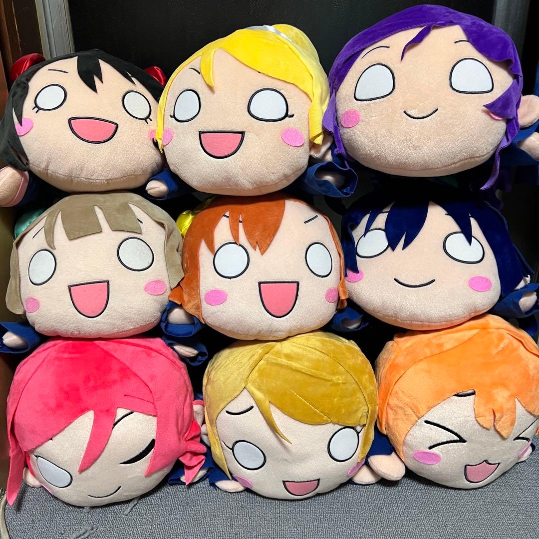 ラブライブ 寝そべりぬいぐるみ μ's 9体セット - メルカリ