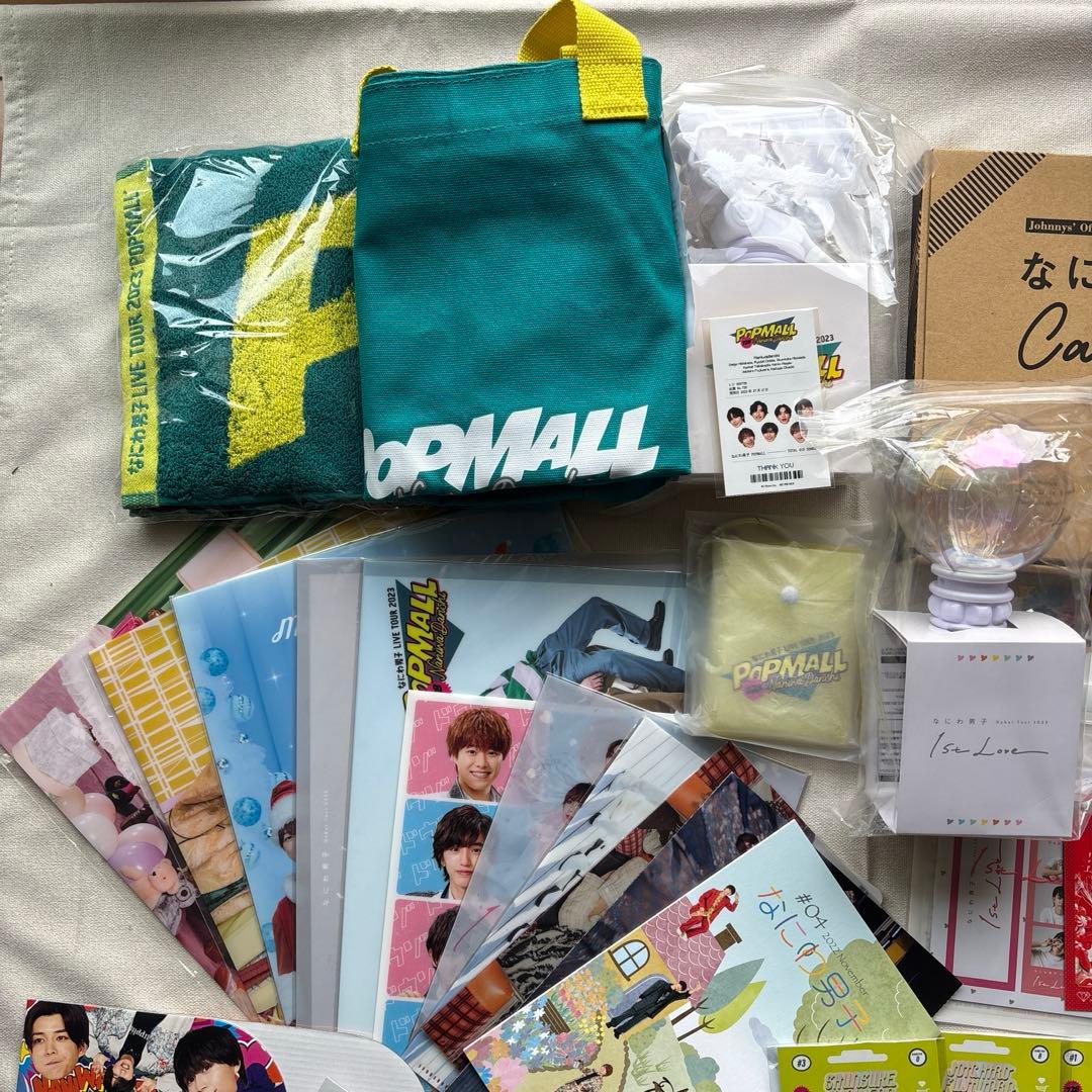 なにわ男子 グッズ まとめ売り - メルカリ