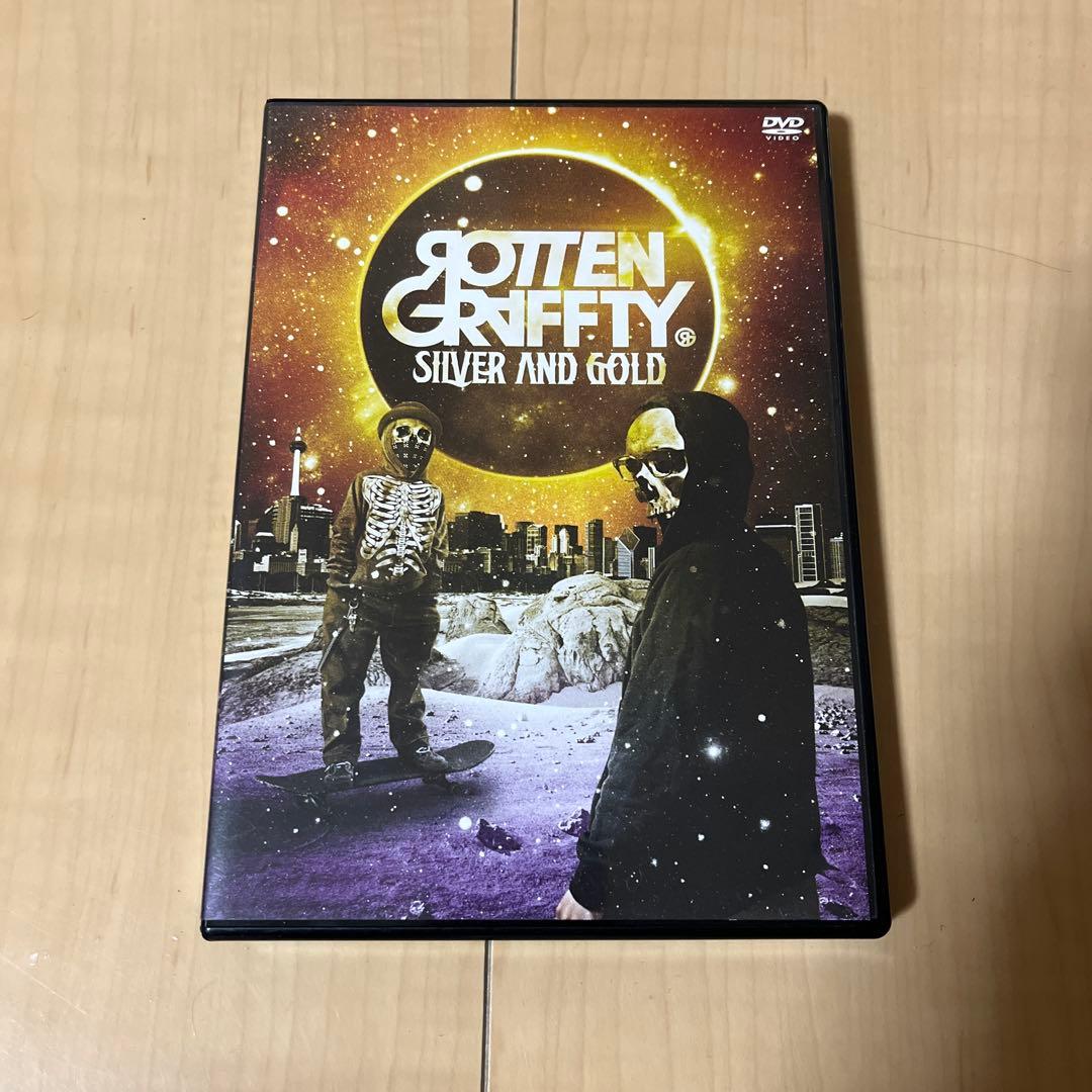 希少ROTTENGRAFFTY silver&GOLD DVD ロットン - メルカリ