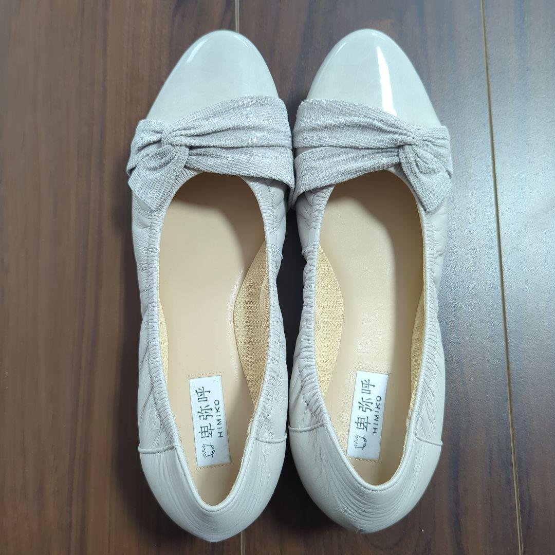 卑弥呼　スニーカーパンプス　24.5cm