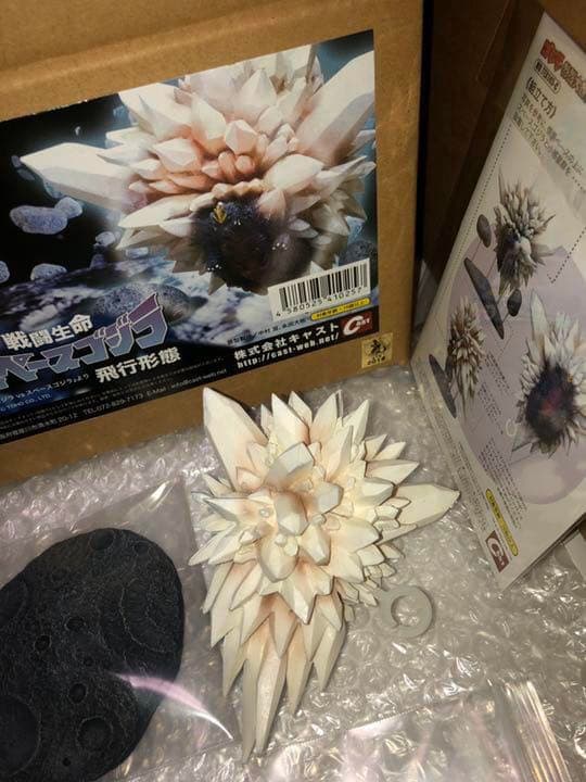 送料込&激レア】ゴジラ オーナメント特撮大百科 戦闘生命スペース