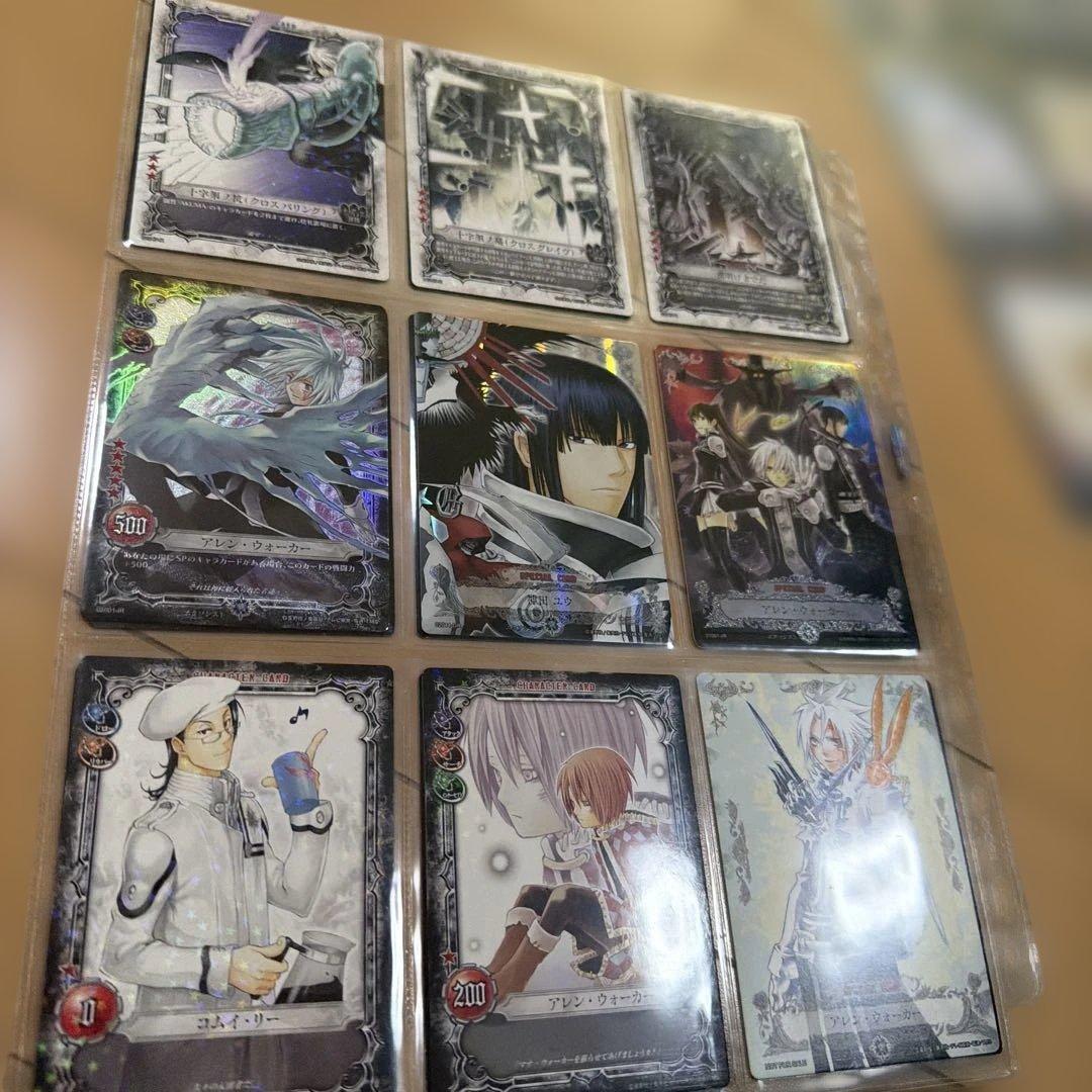 D.Gray-manカード200枚以上+専用カードスリーブ+パッケージ - メルカリ