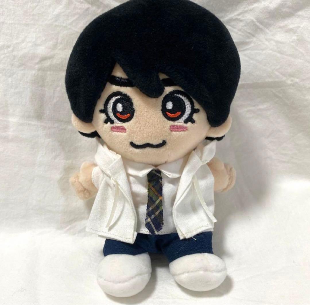 再販‼︎ ちびぬい服 恋を知らない僕たちは なにわ男子 大西流星 即購入