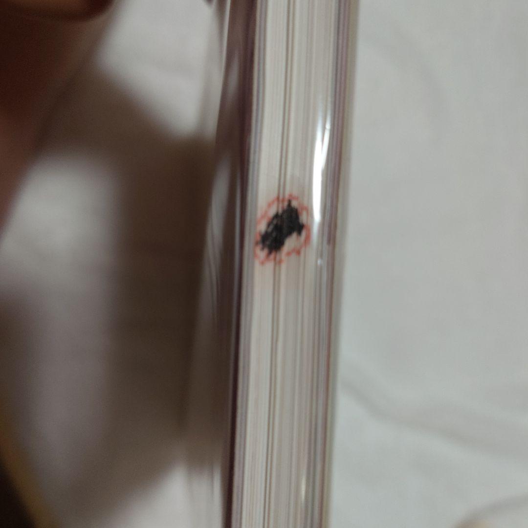 リンパ組織 (非腫瘍性疾患病理アトラス) | 激安通販のイーサプライ