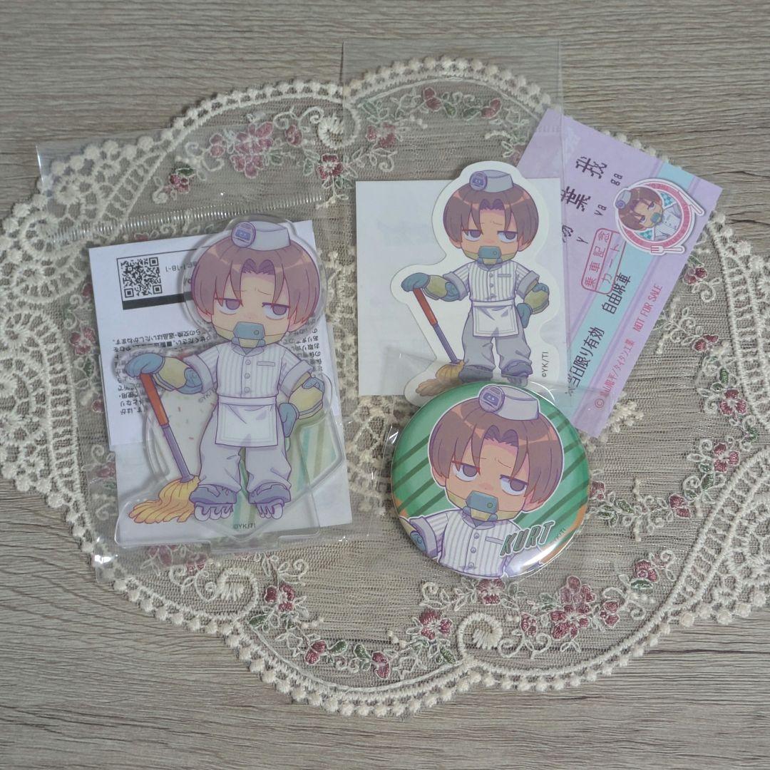 銀河特急 ミルキー☆サブウェイ 各駅停車劇場行き カート まとめ売り