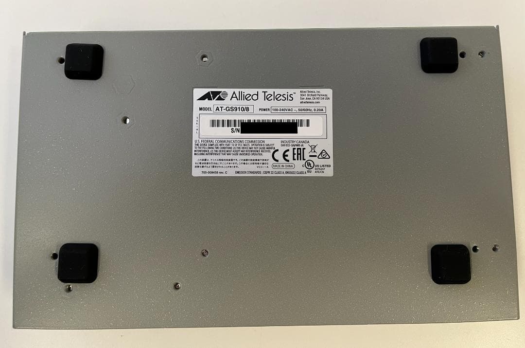 Allied Telesis AT-GS910/8 8ポートギガビットスイッチ - メルカリ