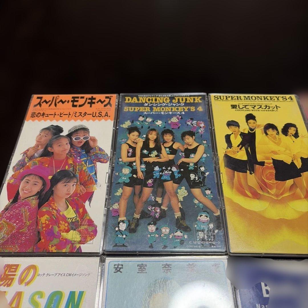 安室奈美恵 シングルCD 8cm 15枚 アルバム4枚セット 初期〜90年代