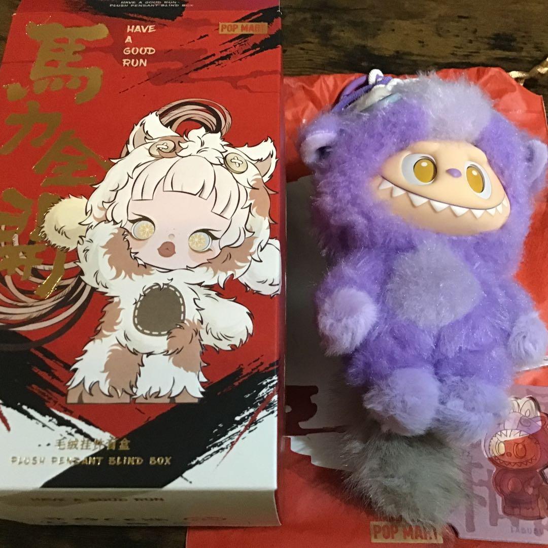 POPMART 馬力全開 ラブブ - メルカリ