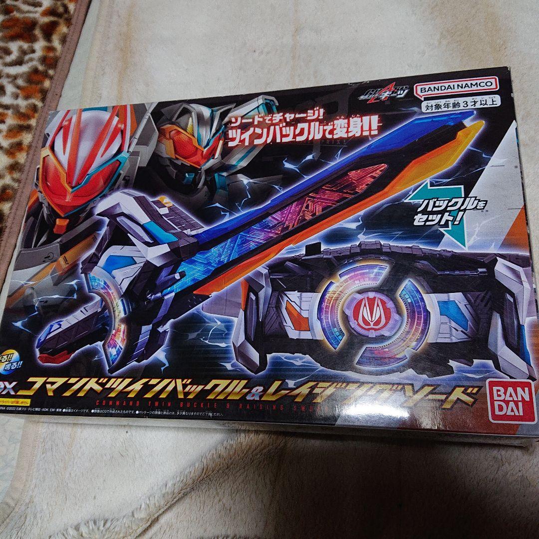 DXコマンドツインバックル＆レイジングソード - メルカリ