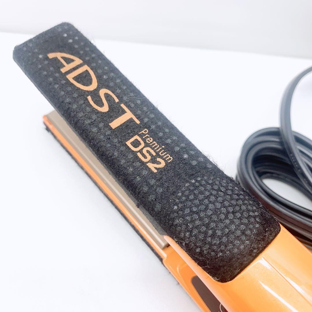 《ほぼ未使用》 アドスト プレミアム ADST Premium DS2