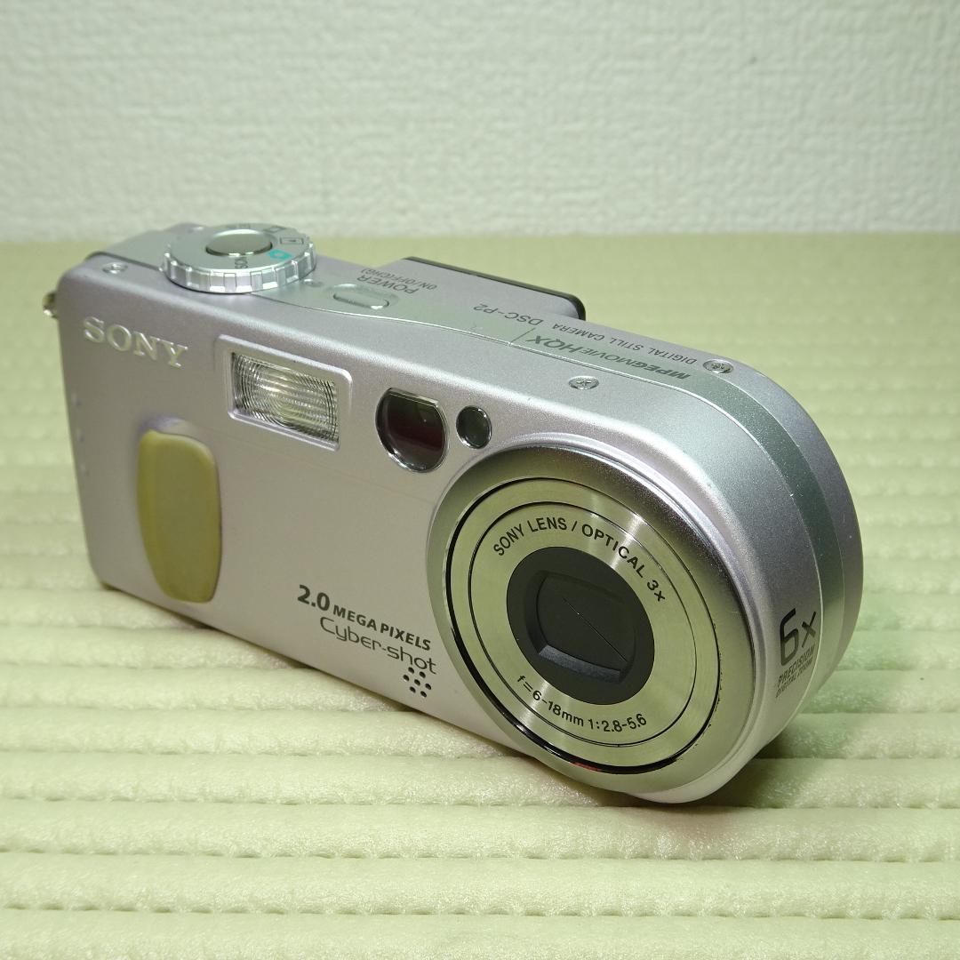 ソニー Cyber-shot サイバーショット DSC-P2 デジカメ ピンク - メルカリ