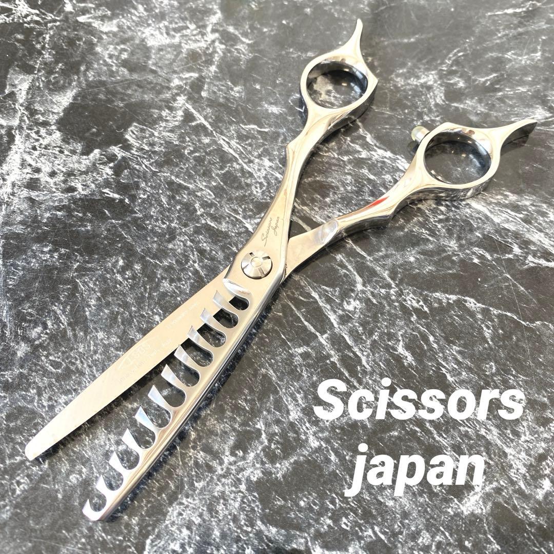 シザーズジャパン 35%セニングシザーズ メガネハンドル