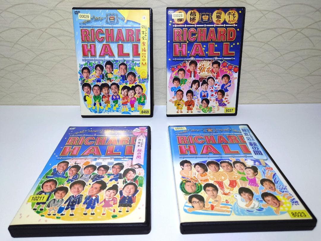 RICHARD HALL リチャードホール DVD 4枚セット - メルカリ