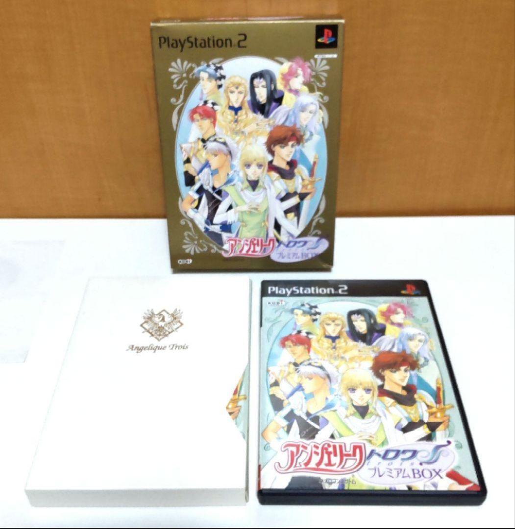 アンジェリーク ゲーム&CD、グッズまとめ売り - メルカリ