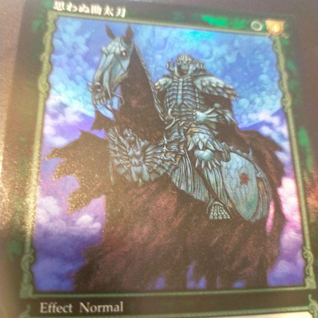 ベルセルク BERSERK TCG 思わぬ助太刀 BK2 32 パラレルレア - メルカリ