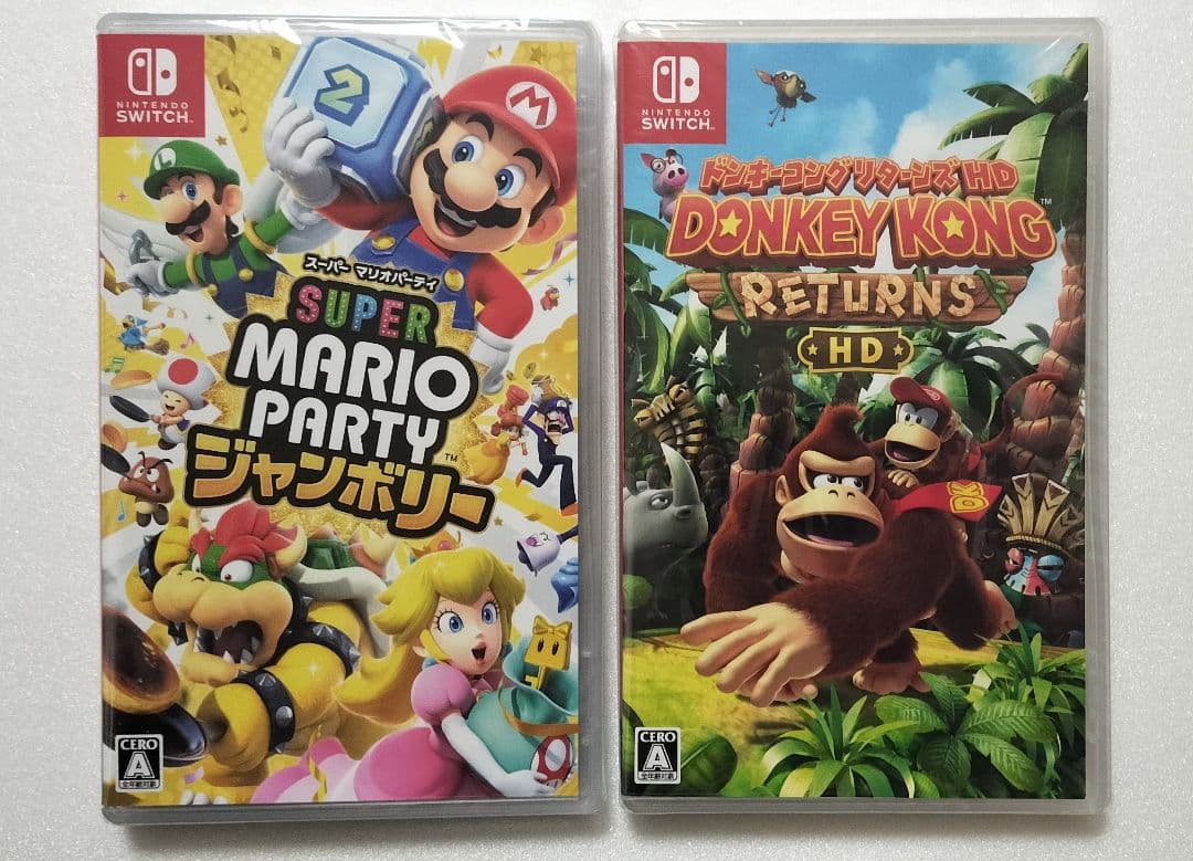 新品未開封】スーパーマリオパーティジャンボリー ドンキーコング