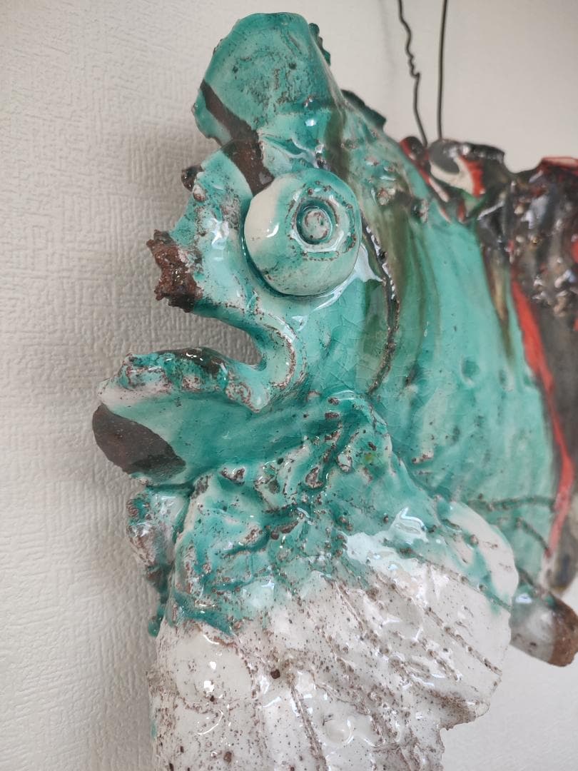 森正 作 馬酔木窯 魚 アート 陶芸家 貴重 レア - メルカリ