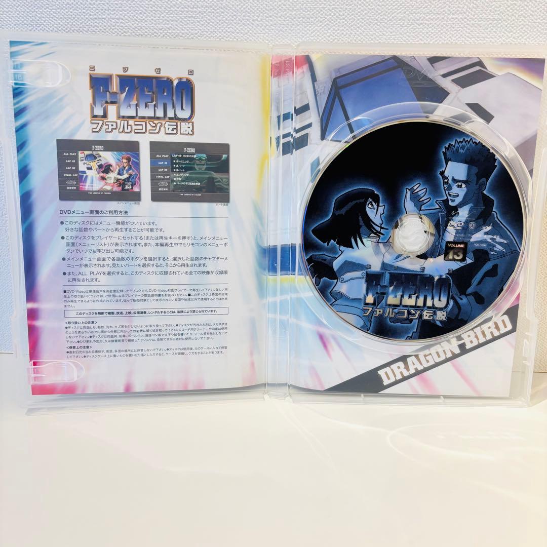 セル品】F-ZERO ファルコン伝説 VOLUME 13 - メルカリ