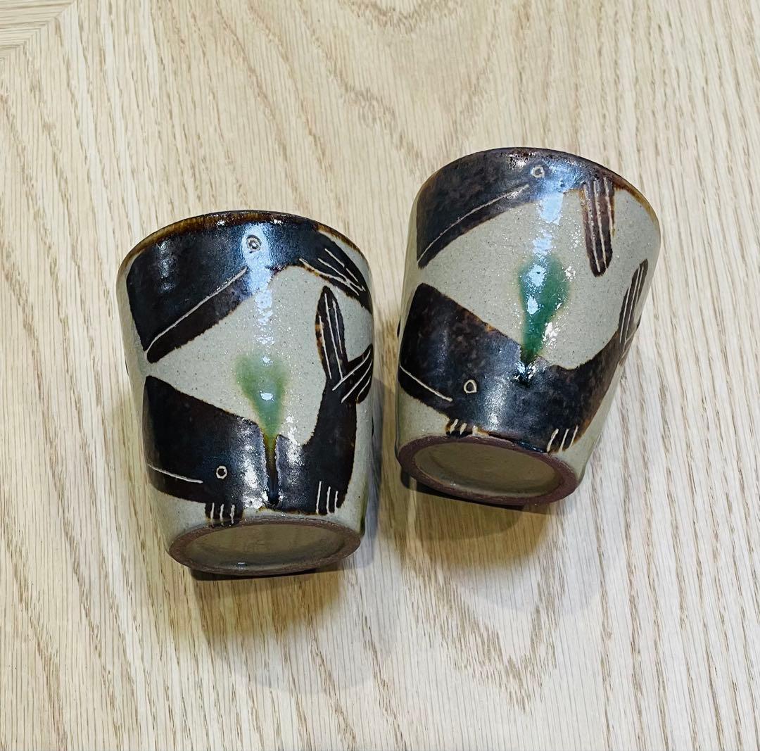 人気やちむん工房十鶴 フリーカップ 2個セット クジラ - メルカリ