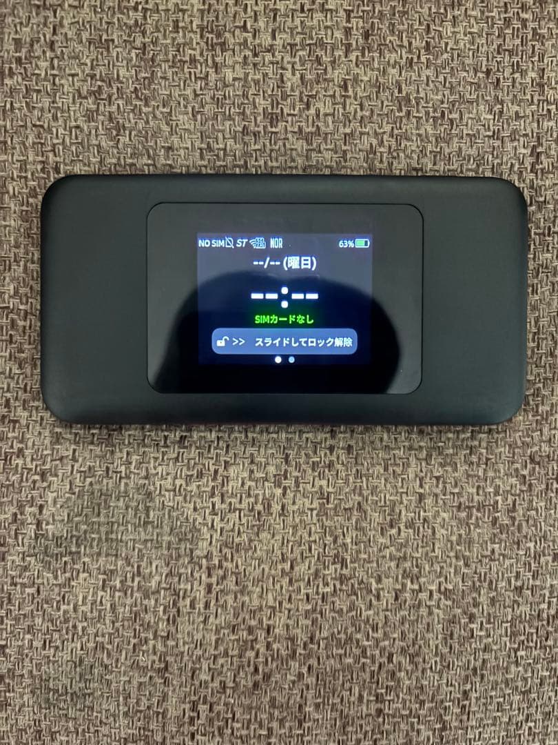 Speed Wi-Fi DOCK 5G 01モバイルルーター Speed Wi-Fi DOCK 5G 01│UQ WiMAX（wifi/ルーター）【公式】