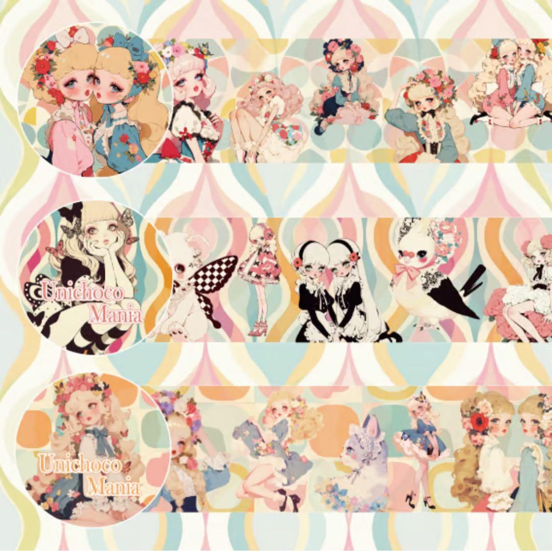 ＊きりたんぽ＊様♡ありがとうございます♡