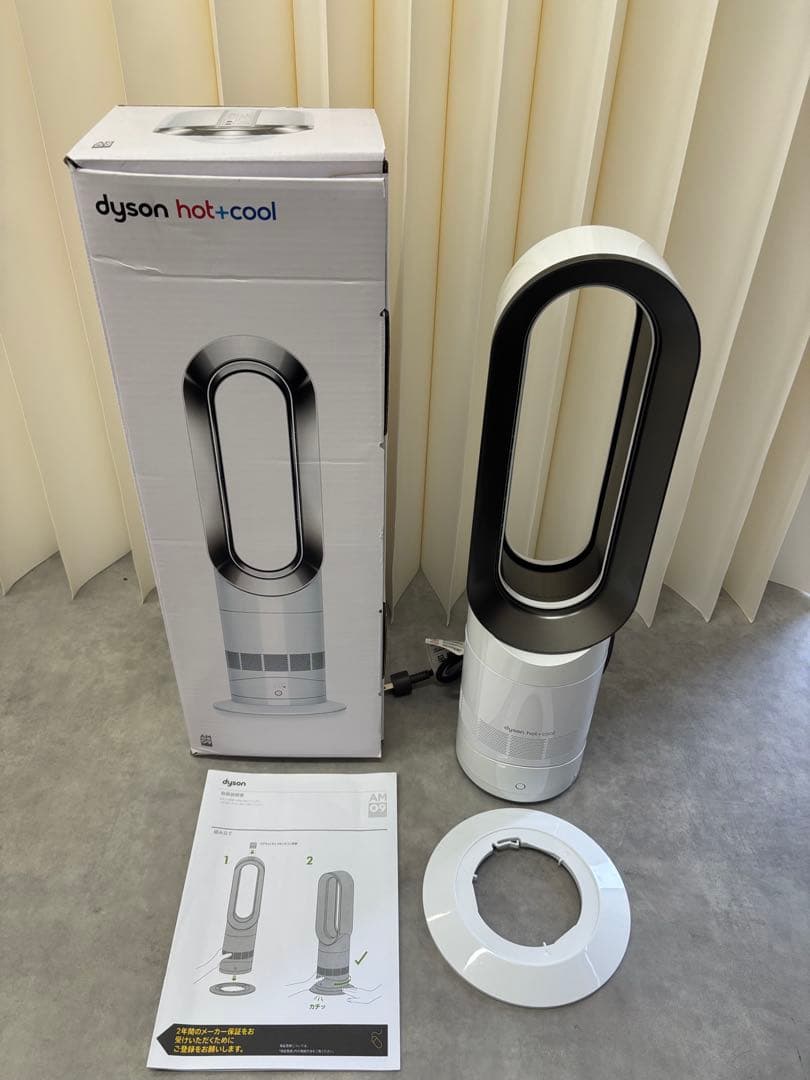稼働品　dyson ダイソン Hot&Cool AM09 2024年製 ◯ダイソン hot＋cool セラミックファンヒーターAM09 2024年 dyson