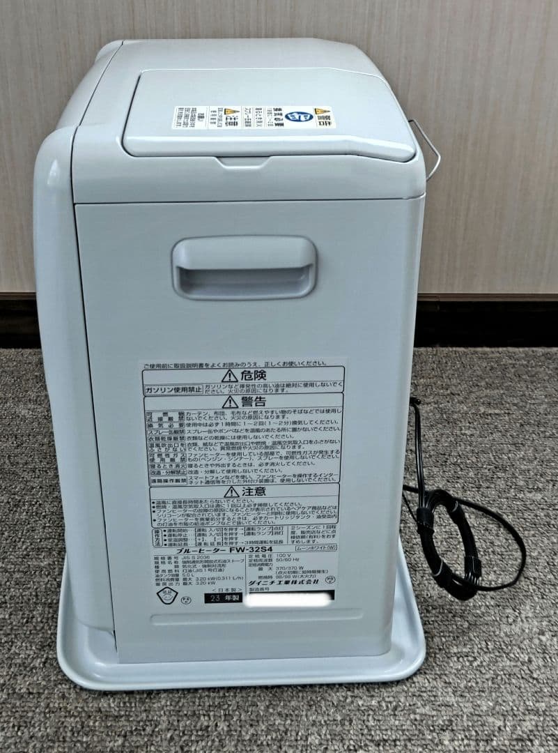 Dainichi 石油ファンヒーター FW-32S4 美品2回のみ使用 - メルカリ