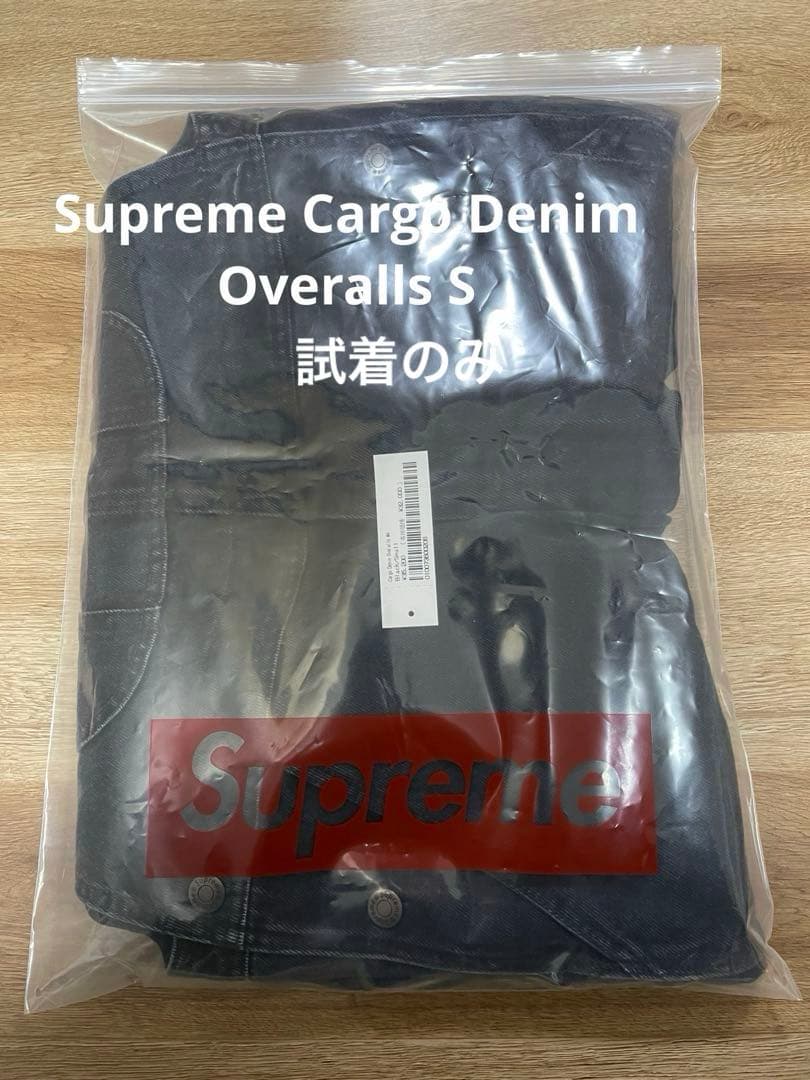 パンツ Supreme Cargo Denim Overalls S Supreme Cargo Denim Overalls (FW22) - $198