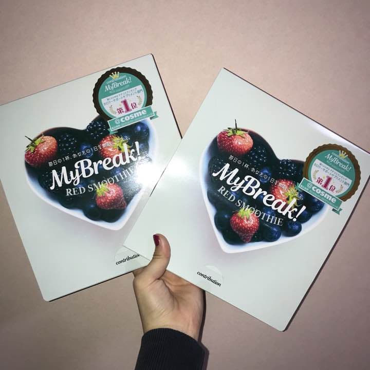 ダイエットフード My Break red smoothie 試してみた】MyBreak! RED SMOOTHIE(マイブレイクレッドスムージー