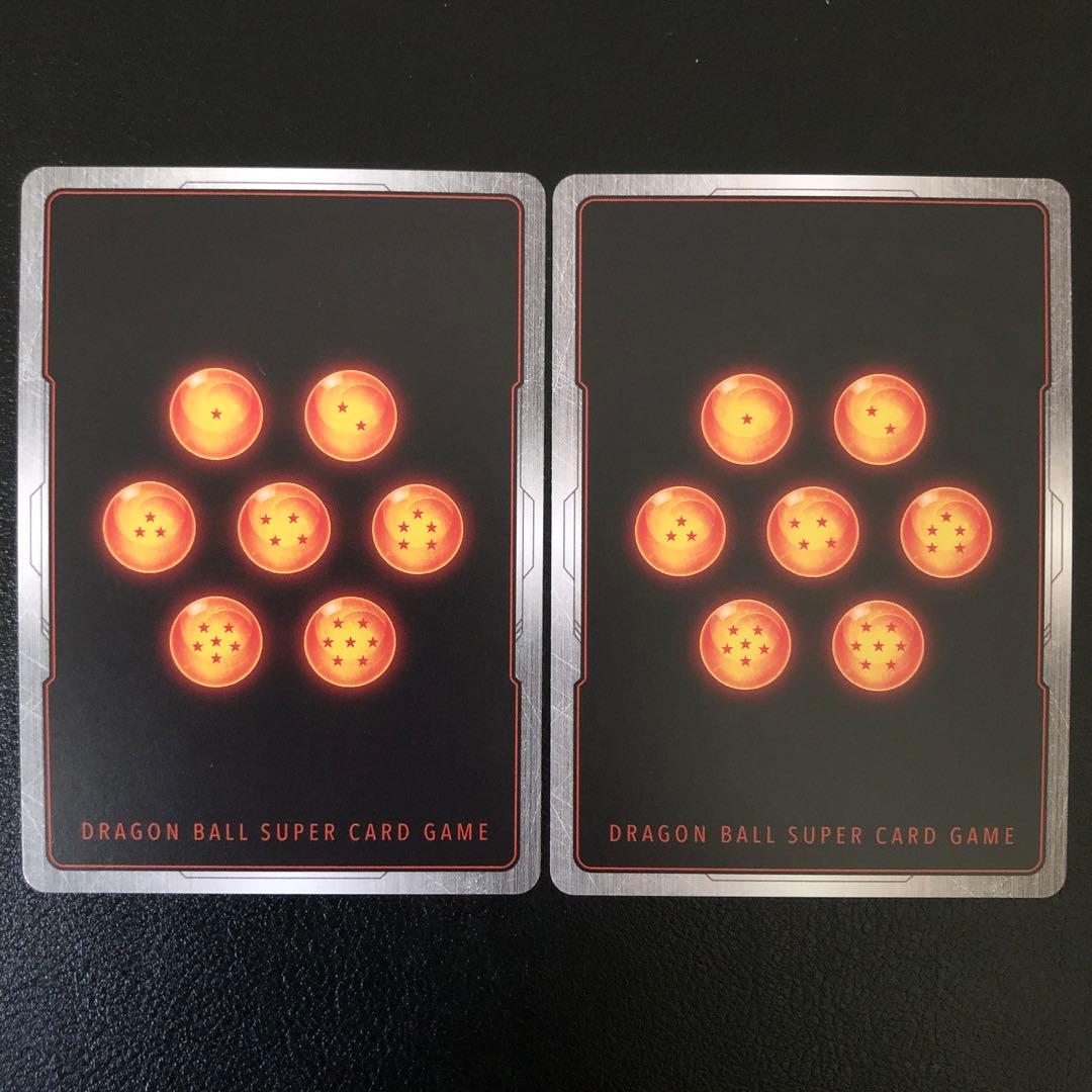 ドラゴンボール フュージョンワールド 孫悟空DA UC パラレル 2枚