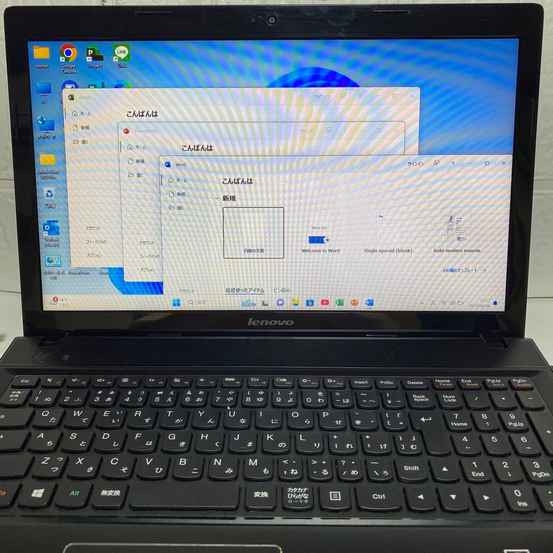 Windows11 オフィス2024年 Corei5 SSD メモリ8G レノボ