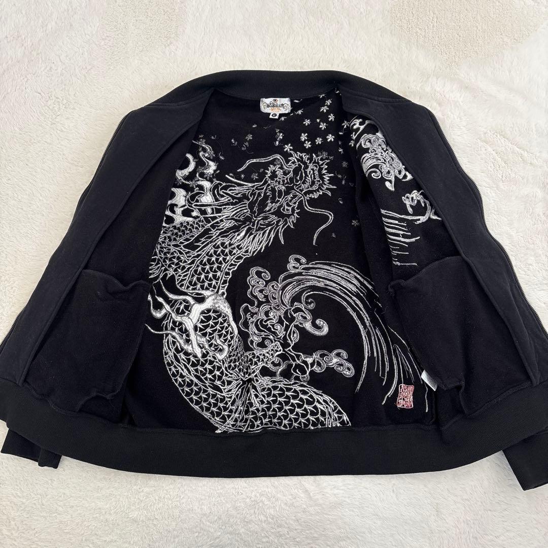 絡繰魂 224068 昇天龍×桜吹雪 刺繍 ジップアップ ジャージ スウェットL