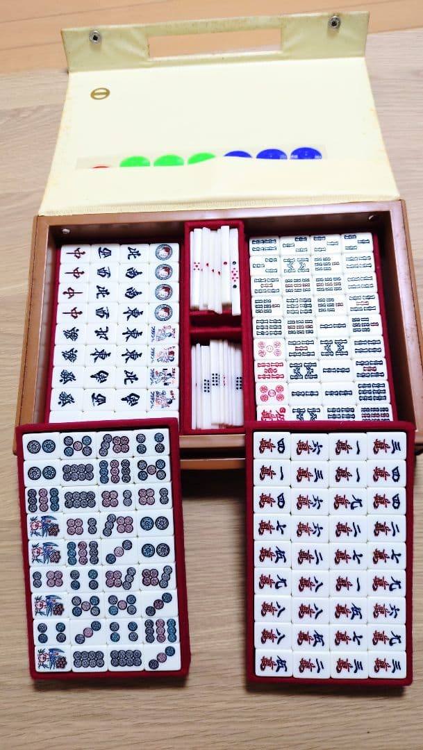 非売品 希少 フリテンくん 麻雀牌 - メルカリ