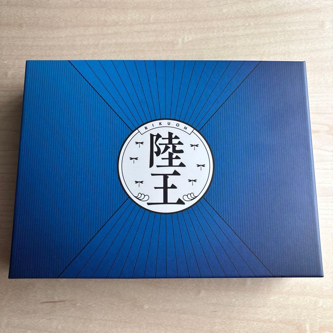 陸王 -ディレクターズカット版- DVD-BOX